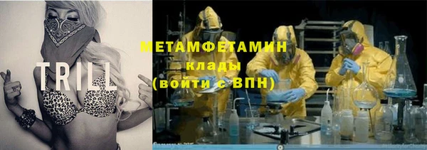 не бодяженный Алексин
