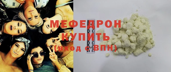 гашишное масло Абдулино