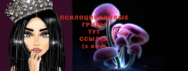 гашишное масло Абдулино