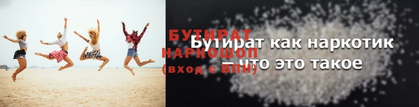 гашишное масло Абдулино