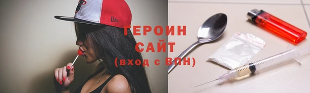 гашишное масло Абдулино