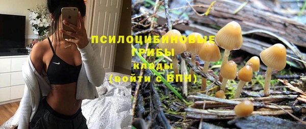 гашишное масло Абдулино