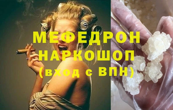 гашишное масло Абдулино