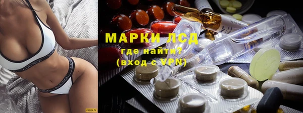 гашишное масло Абдулино