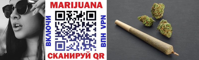 Марихуана Ganja  купить наркотики цена  Чкаловск 